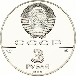 Russia USSR 3 Roubles 1989 ММД Moscow Kremlin