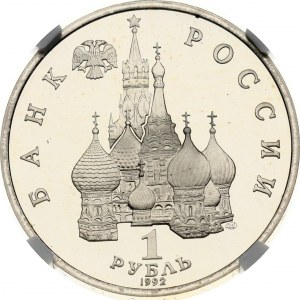 Russia 1 Rouble 1992 ЛМД Yanka Kupala NGC PF 69 ULTRA CAMEO