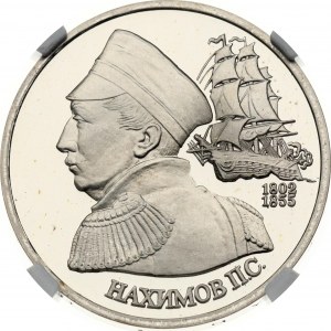 Russia 1 Rouble 1992 ЛМД Nakhimov NGC PF 69 ULTRA CAMEO