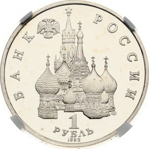 Russia 1 Rouble 1992 ЛМД Nakhimov NGC PF 69 ULTRA CAMEO