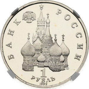 Russia 1 Rouble 1992 ЛМД Yakub Kolas NGC PF 69 ULTRA CAMEO