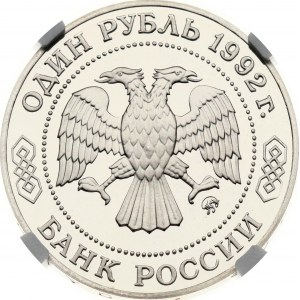 Russia 1 Rouble 1992 ММД Lobachevsky NGC PF 69 ULTRA CAMEO
