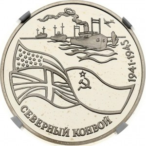 Russia 3 Roubles 1992 ЛМД Convoy NGC PF 68 ULTRA CAMEO
