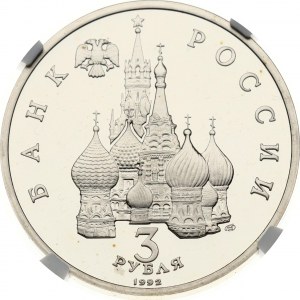 Russia 3 Roubles 1992 ЛМД Convoy NGC PF 68 ULTRA CAMEO