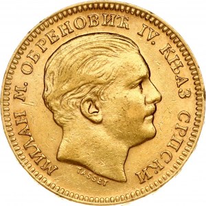 Serbia 20 Dinara 1879 A