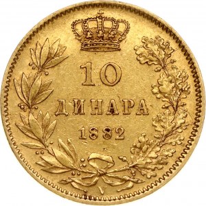 Serbia 10 Dinara 1882 V