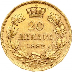Serbia 20 Dinara 1882 V