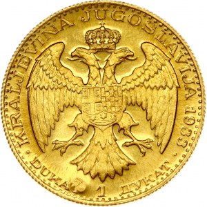 Yugoslavia 1 Ducat 1933 k
