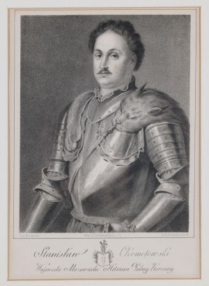 Wojciech GERSON
