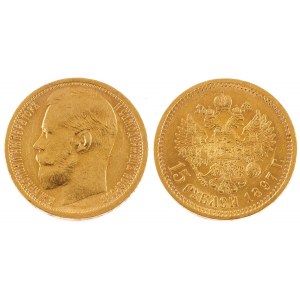 15 RUBLI, 1897, Mikuláš II, Petrohrad, АГ