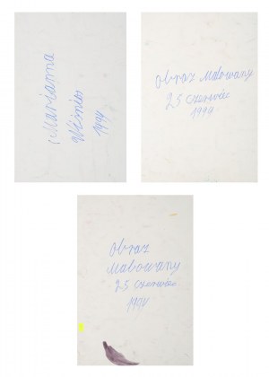 Marianna WIŚNIOS (1909 (?)-1996), 