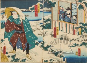 TOYOKUNI III Utagawa (1786 - 1864). (Utagawa Kunisada), Figure of a man and two women with a child. Diptych.