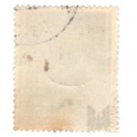 Third Reich - RADOM Envelope Telegram and Postage Stamp General Governorate