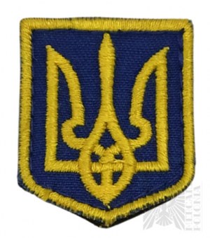 Ukrainian patch - Trident Chief Symbol of Ukraine (Blue-Yellow Small)