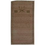5 złotych polskich, 8.06.1794; seria N.G.1, numeracja 3...