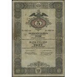 3 ruble srebrem, 1841; seria Q, numeracja 625749, podpi...