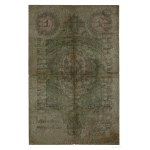 1 rubel srebrem, 1847; seria 4, numeracja 177065, podpi...