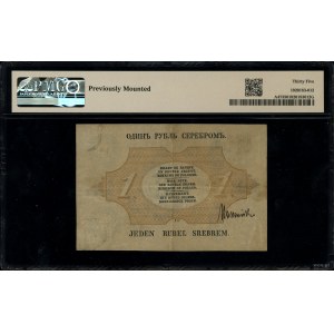 1 ruble silver, 1864; series 177, numbering 10475810, p...