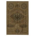 1 ruble silver, 1864; series 177, numbering 10475810, p...