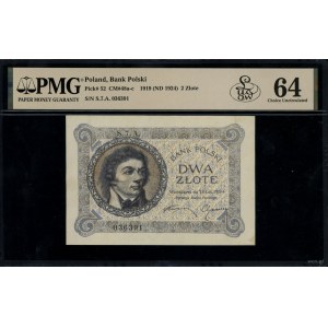 2 złote, 28.02.1919; seria 7.A., numeracja 036391; Luco...