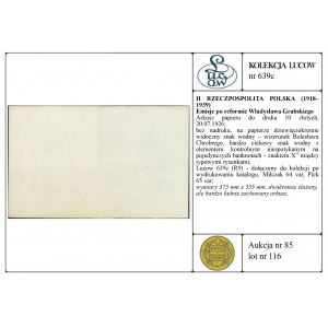 Arkusz papieru do druku 10 złotych, 20.07.1926; bez nad...