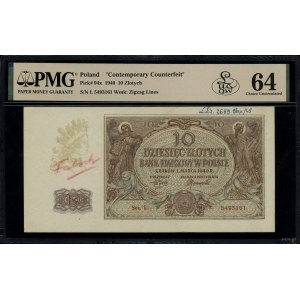 Fałszerstwo z epoki banknotu o nominale 10 złotych, 1.0...