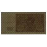 Fałszerstwo z epoki banknotu o nominale 10 złotych, 1.0...