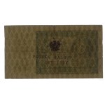5 złotych, 1.08.1941; seria AF, numeracja 0316189, z st...