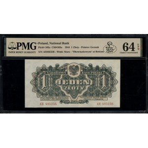 1 złoty, 1944; w klauzuli OBOWIĄZKOWYM, seria АН, numer...