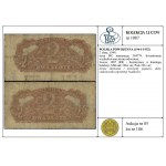 2 złote, 1944; seria ВУ, numeracja 564779, dwustronnie ...