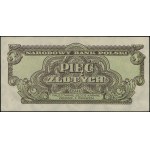 5 złotych, 1944; w klauzuli OBOWIĄZKOWYM, seria ХА, num...