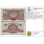 100 złotych, 1944; w klauzuli OBOWIĄZKOWYM, seria АС, n...