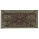 5 złotych, 1944; w klauzuli OBOWIĄZKOWE, seria zastępcz...