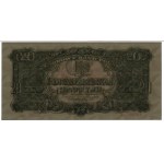 20 złotych, 1944; w klauzuli OBOWIĄZKOWE, seria Ar, num...