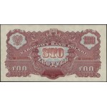 100 złotych, 1944; w klauzuli OBOWIĄZKOWE, seria ЕВ, nu...