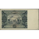 500 złotych, 15.07.1947; jednostronny druk strony odwro...