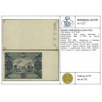 500 złotych, 15.07.1947; jednostronny druk strony odwro...