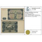 500 złotych, 15.07.1947; seria P4, numeracja 279728; Lu...