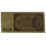 500 złotych, 1.07.1948; seria CB, numeracja 0000001, pe...