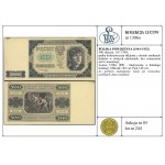 500 złotych, 1.07.1948; próba kolorystyczna sklejona z ...