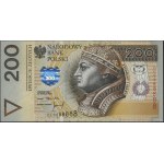 200 gold, 25.03.1994; DE series, interesting numbering 08....
