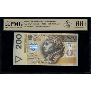 200 złotych, 25.03.1994; seria zastępcza YB, numeracja ...