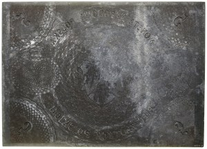Płyta do druku strony odwrotnej banknotu 5 złotych, 186...
