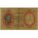 20 złotych, 15.07.1924; II emisja A, numeracja 1444023;...