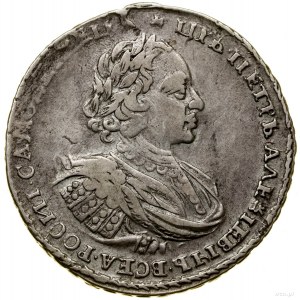 Rubel, 1721 (data cyrylicą), Kadaszewski Dwor; nad głow...