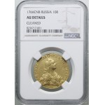 10 rubli, 1766 СПБ - TI, Petersburg; Bitkin 12 (R), Dia...