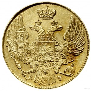 5 rubli, 1841 СПБ АЧ, Petersburg; Bitkin 18, Fr. 155, U...
