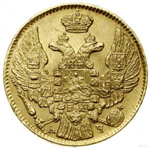 5 rubli, 1842 СПБ АЧ, Petersburg; Bitkin 20, Fr. 155, U...