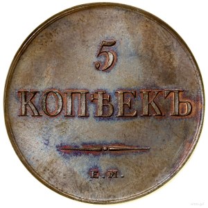 FALS - 5 kopiejek (NOWODIEŁ), 1834 ЕМ ФХ, Jekaterinburg; Bitki...