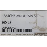 5 rubli, 1863 СПБ МИ, Petersburg; Bitkin 9, Fr. 163, Uz...